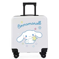 20 -INCH Square White Star Dog