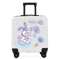 Квадратный белый космический кролик, 20 дюймов