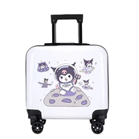 Белый, космический