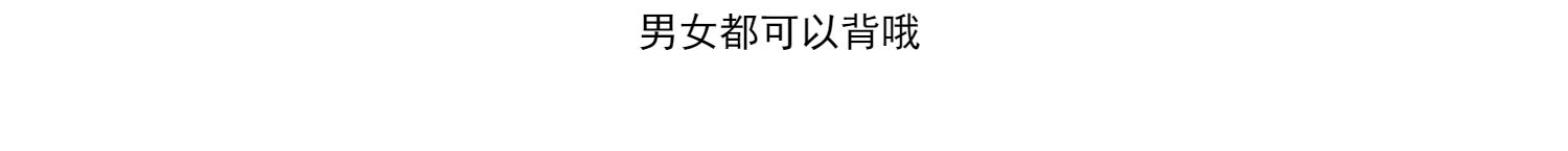 Thưa, yêu con cá nhỏ, Dương Tử, cùng một đoạn, ba lô, thời thơ ấu, cùng một đoạn, túi đeo vai nữ PU trắng - Ba lô balo nữ đẹp đi học