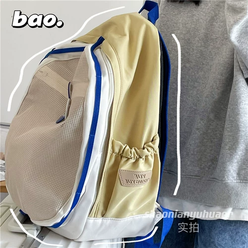 Японский брендовый небольшой дизайнерский оригинальный ранец, сумка через плечо, вместительный и большой рюкзак, тренд сезона, Южная Корея, подходит для подростков