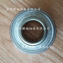 Brand new original German INA Outer spherical bearings GAY40NPPB Spot special price supply