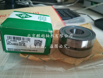 Original dress German INA centripetal insert ball bearing GAY25NPPB