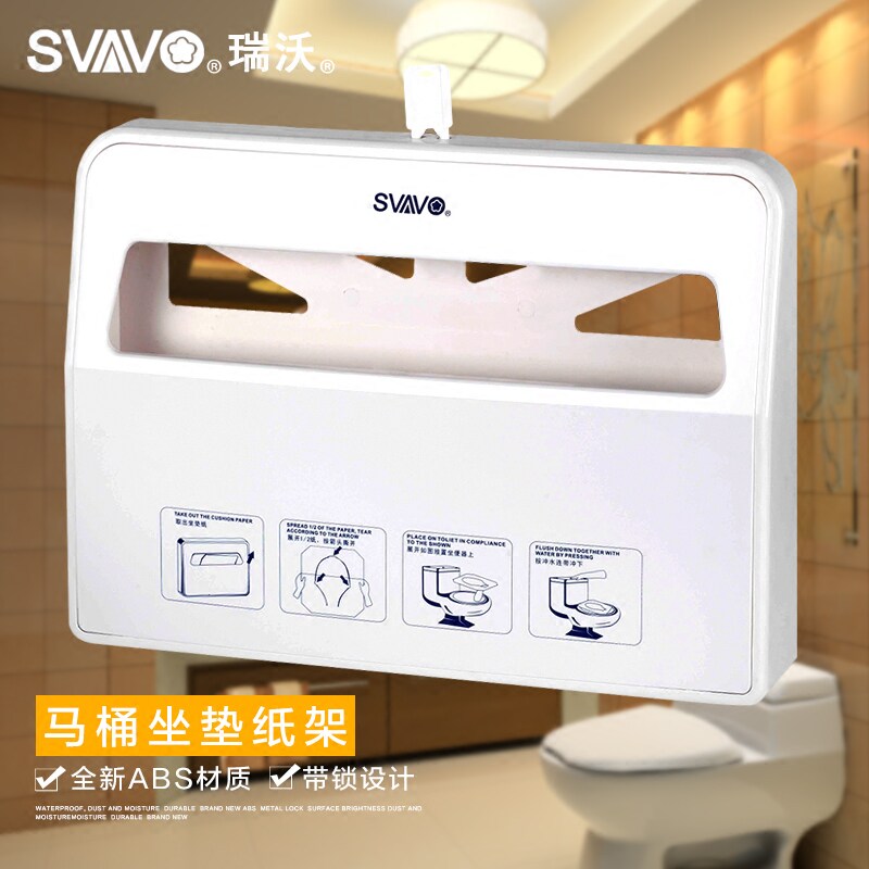 Revo disposable toilet cushion box sits on cardboard frame 1 2 toilet toilet toilet gasket carton carton