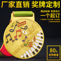 Metal medals customized notes trophy singing piano competition activity microphone Music Medal Awards