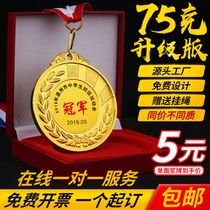 Medals Customized Track and Field Games Gold Custom Football Trophy Taekwondo Badminton Champion Honor Commemorative Card