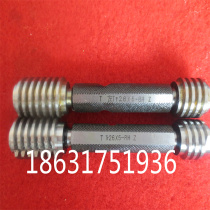 R3-1 2 thread plug gauge Vertebral tube ring gauge R4“ R5” R6  PS Japanese standard parallel straight thread stop gauge