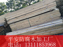 Chengdu outdoor anti-corrosion Wood wooden slats anti-corrosion wood balcony wall panels outdoor flooring