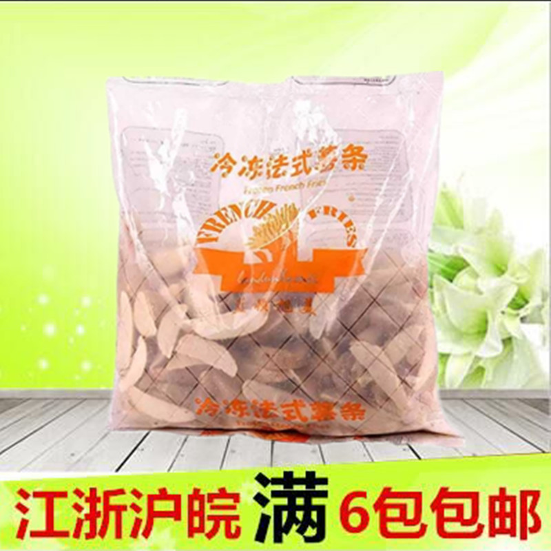 Lanton Xumei original frozen potato wedges X01 same as Lan Weston Q80 potato wedges for western restaurant
