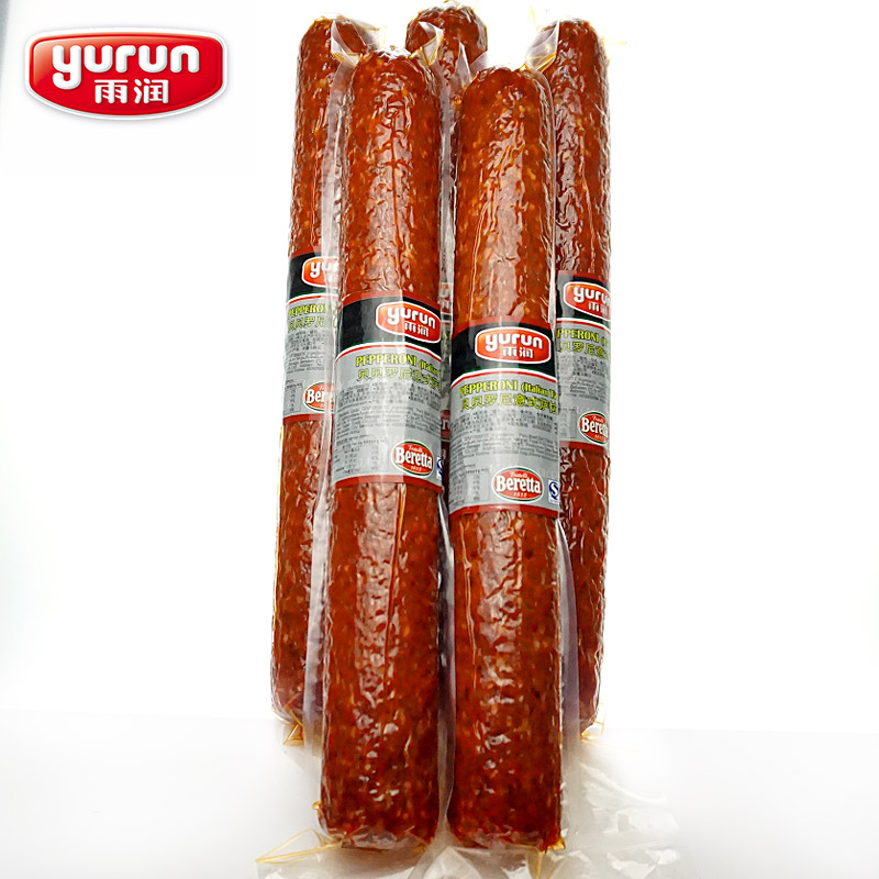Rain Runberberoni Serie salami 700g left and right whole Salami pizza ovens baking raw material