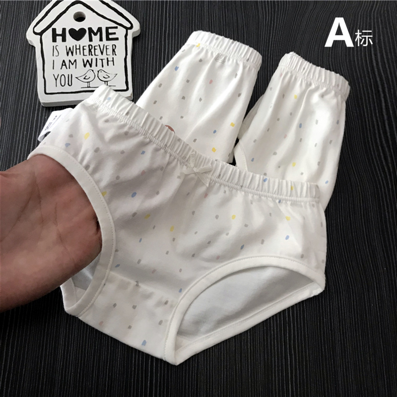 Spring and summer boys and girls triangle underwear cotton children's safety pants girls small underwear baby shorts head four seasons 2
