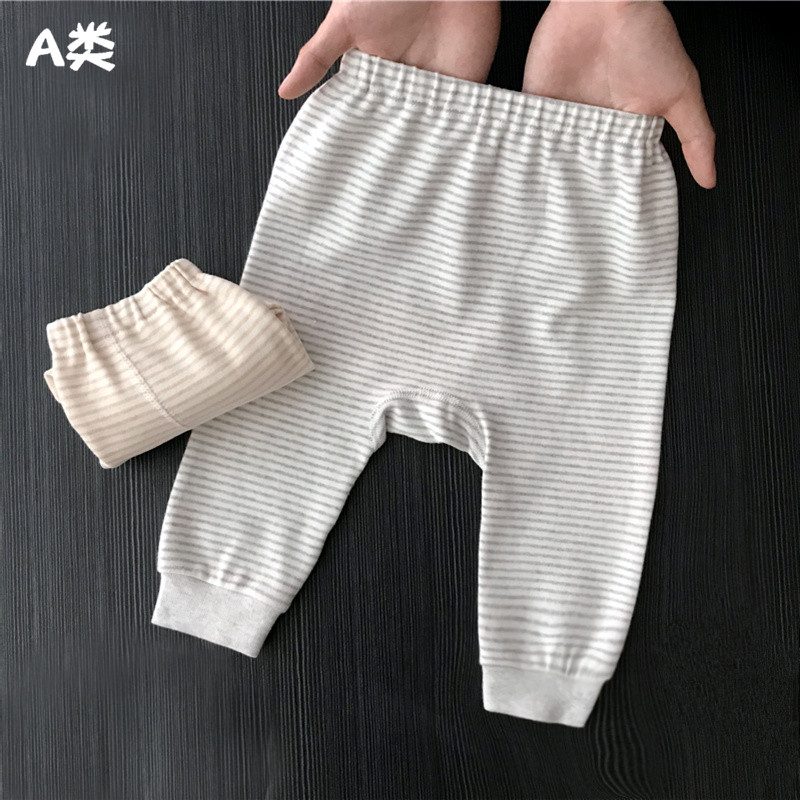 Baby Pants Spring Autumn Thin new young children Fall pure cotton beating bottom fart pants male and female baby big PP pants