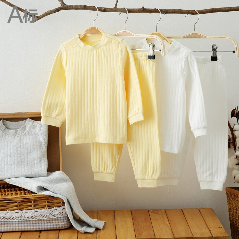 Spring and Autumn Children's Liner Kit Pure Cotton Girls Baby Boy Fall Clothes Baby Autumn Clothes