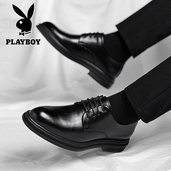 Playboy leather shoes men's heightening genuine leather shoes