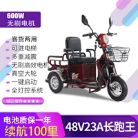 Мотор, 600W, 48v, 23A