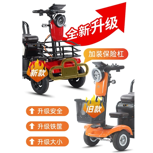 Заводские прямые продажи устойчивые электроэнергии с четырьмя колесами Национальная страховая доставка Национальная Объединенная Объединенная Объединенная Страховая