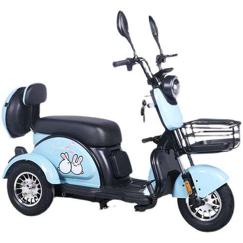 Электрический трехколесный велосипед для домашнего использования, ходунки для взрослых для пожилых людей