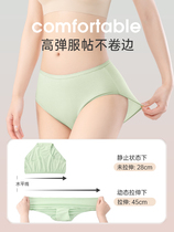 Japanese disposable underwear for women pure cotton sterile maternity confinement large size shorts travel wash-free daily disposable pants for women