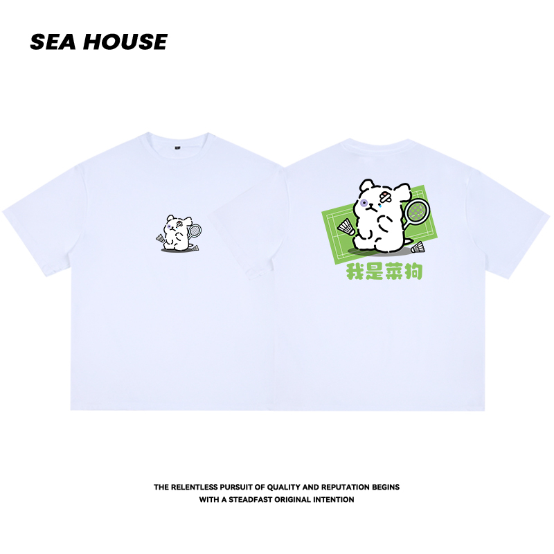 【Badminton Dog Little White + Little Chicken Feather】Quick-Drying Badminton Jersey Short-Sleeve T-Shirt Loose Half-Sleeve 【Badminton Dog Little White + Little Chicken Feather】Quick-Drying Badminton Jersey Short-Sleeve T-Shirt Loose Half-Sleeve