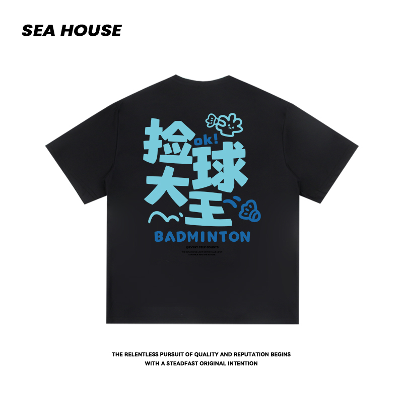 [King of Ball Picking] Quick-Drying, Cool-Feeling Badminton Training Short-Sleeve T-Shirt, Loose-Fitting, Thin Half-Sleeve for Sports