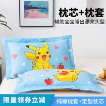 Childrens small pillow pure cotton 3-6-8 years old All cotton pillowcase Kindergarten Nap Stereotyped Pillow Core Elementary School Students 2 years old