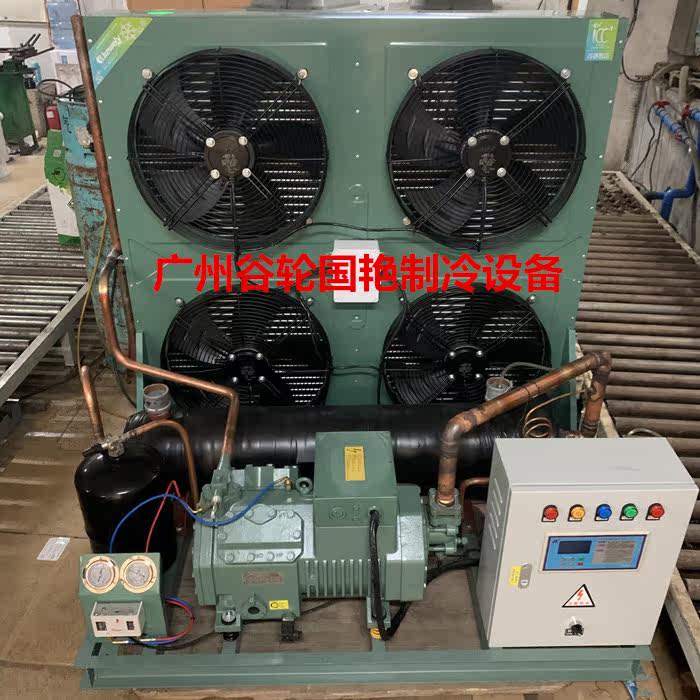 3 5 8 10 12 12 20 20 30P 30P Picker air-cooled industrial cold water units with shell tube evaporator