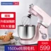 Máy đánh trứng để bàn điện thương mại trộn bánh đầu bếp gia đình máy kem sữa nắp sữa tươi máy sấy tóc 7 lít - Máy trộn điện Máy trộn điện