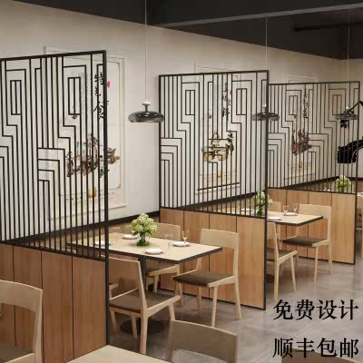 Industrial Wind Iron Art Screen Fire Pot Shop Hotel Dining Room Bar Bunging-room Partition Base Hollowed-out Decoration Grid 1