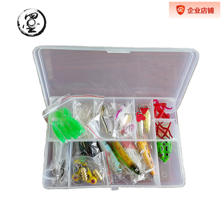 Danmo Luya bait set Mino mouth sea fishing bionic fake bait Luya soft bait thunder frog Luya bait sequins