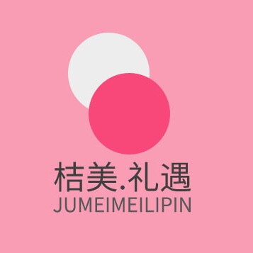桔美礼品百货商行的LOGO