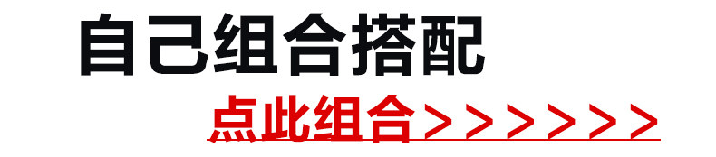 Vêtement fitness homme dx1213 - Ref 612575 Image 8