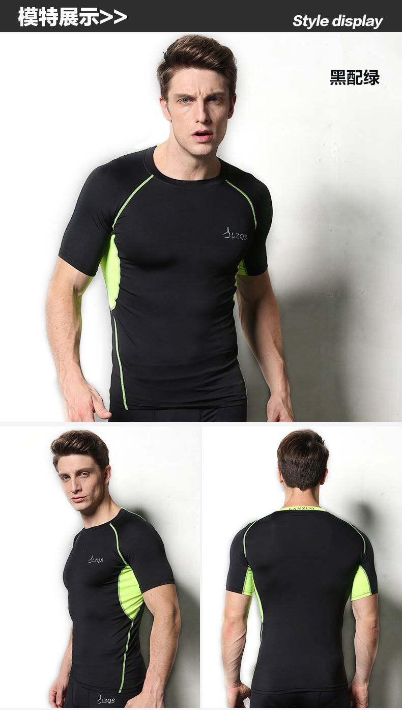 Vêtement fitness homme dx1213 - Ref 612575 Image 13