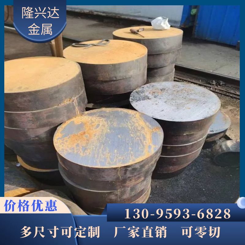 QT500-7 ductile iron rod QT600-3 ductile iron round rod HT250 gray cast iron plate pig iron casting
