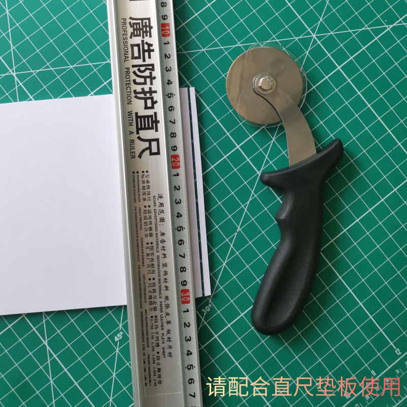 PVC板裁切刀:打造广告界的“隐形神器”-其他刀-淘宝好物网