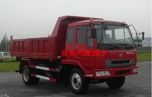 Military vehicle CA1121J CA1122J Chenglong Liuqi giant energy king rearview mirror rear view mirror mirror bracket