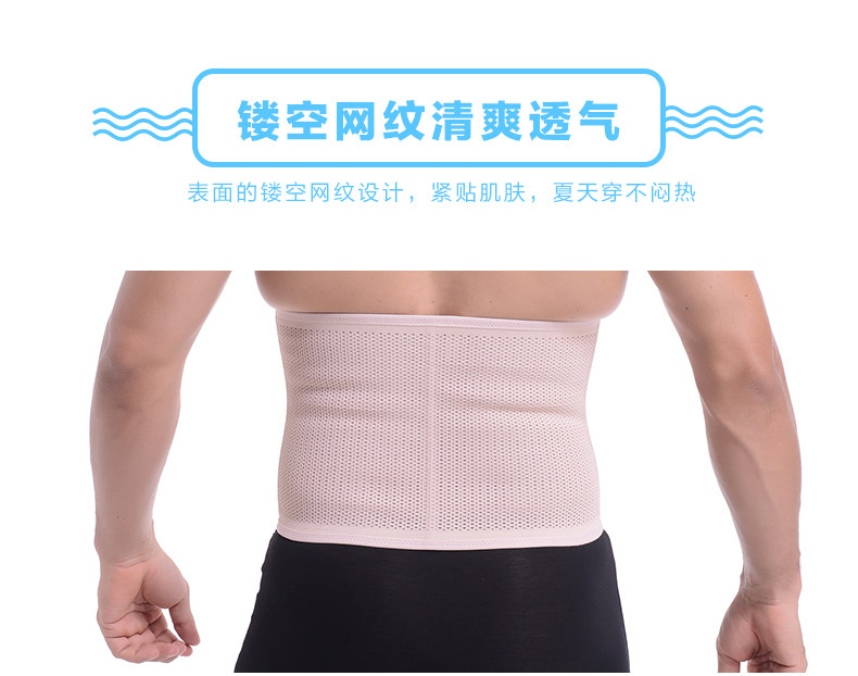 Corset KNAPP simple en autre - Ref 671035 Image 10