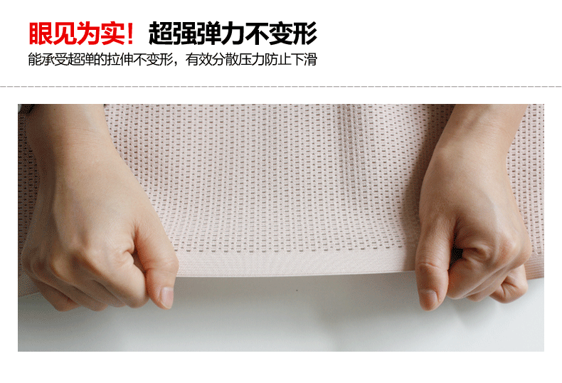 Corset KNAPP simple en autre - Ref 671035 Image 12