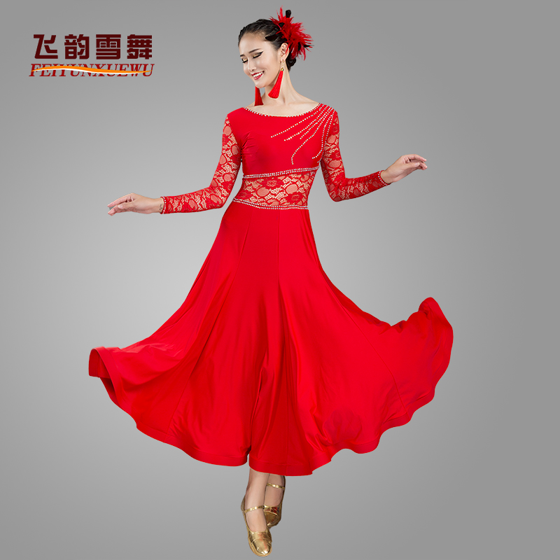 Fei Yun Snow Dance New Modern Dance Adult Waltz Grand Performance Dress National Standard Dance Dress Performance 077