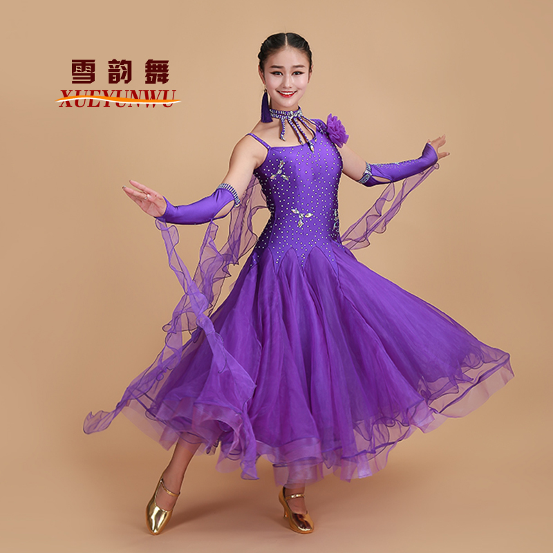 Snow Rhymes Dance New Morden Dance Performance Dress National Mark Dance Show Social Dance Square Dance Competition Dress 017