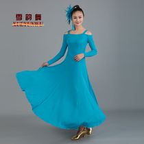 Xue Yun dance new long-sleeved modern dance dress Ballroom dance dress competition national standard dance dress Waltz dress 062
