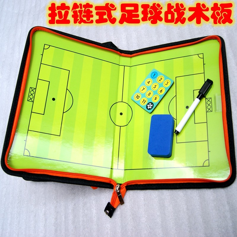Zipper bag Five-a-side football tactical board Coach teaching demonstration book Magnetic number pen magnetic label