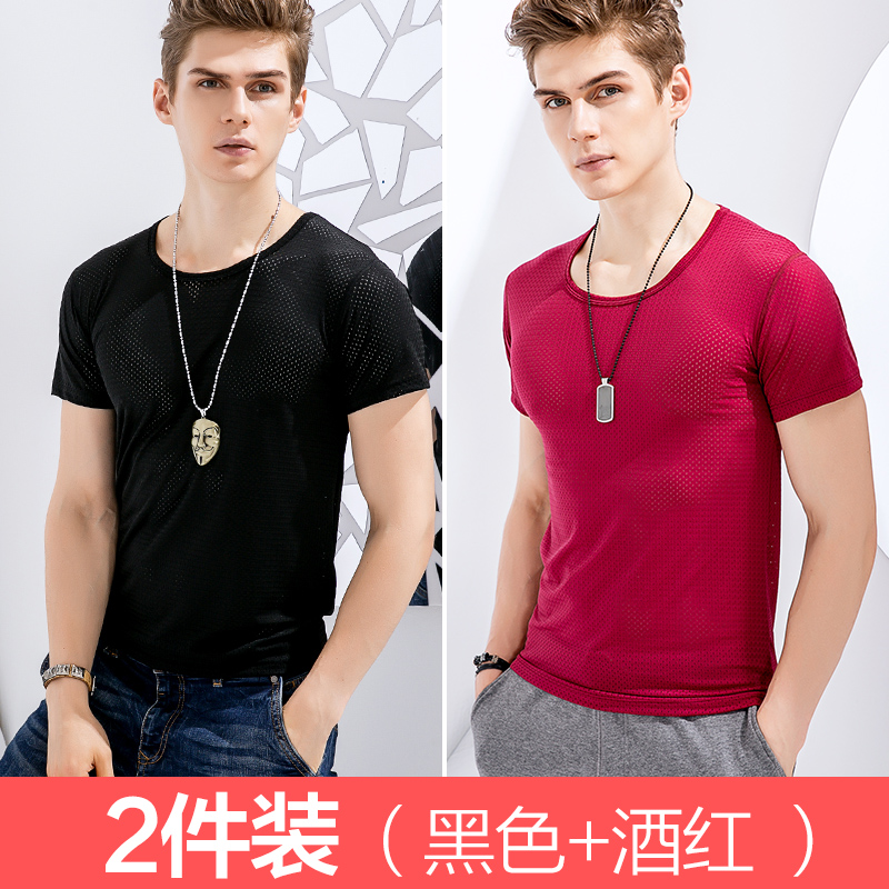 2 mảnh lụa băng lưới ngắn tay áo t-shirt rỗng tốc độ thở khô thể thao lỏng lớn kích thước áo khoác nửa tay áo điều hòa không khí của nam giới