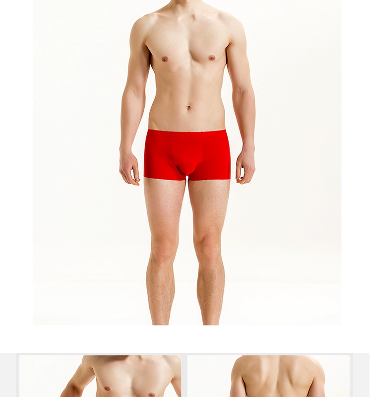 Đồ lót nam băng lụa liền mạch boyshort sexy một mảnh thanh niên giữa eo thoáng khí màu rắn boxer mảnh duy nhất