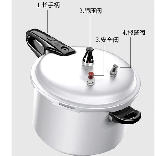 Zhuhai Red Shuangxi давление давления давление клапан Клапан безопасный валанновый клапан тревожного клапана выхлопного клапана.