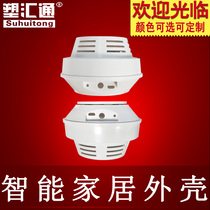 Smart Home Smoke sensor housing Humidity sensor housing Temperature sensor housing