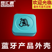 ibeacon Bluetooth 4 0ble device case Positioning ibeacon base station WeChat shake device case