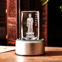 The Crystal Buddha statue is carved in the Buddha Guanyin Bodhisattva Buddhist worship ornaments glowing Buddha statues