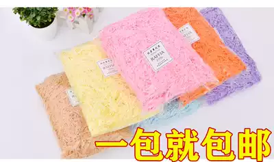 Filler gift box Gift box packaging Wedding supplies Happy candy box Broken paper strip Color photocopying paper Silk Raffia 100g