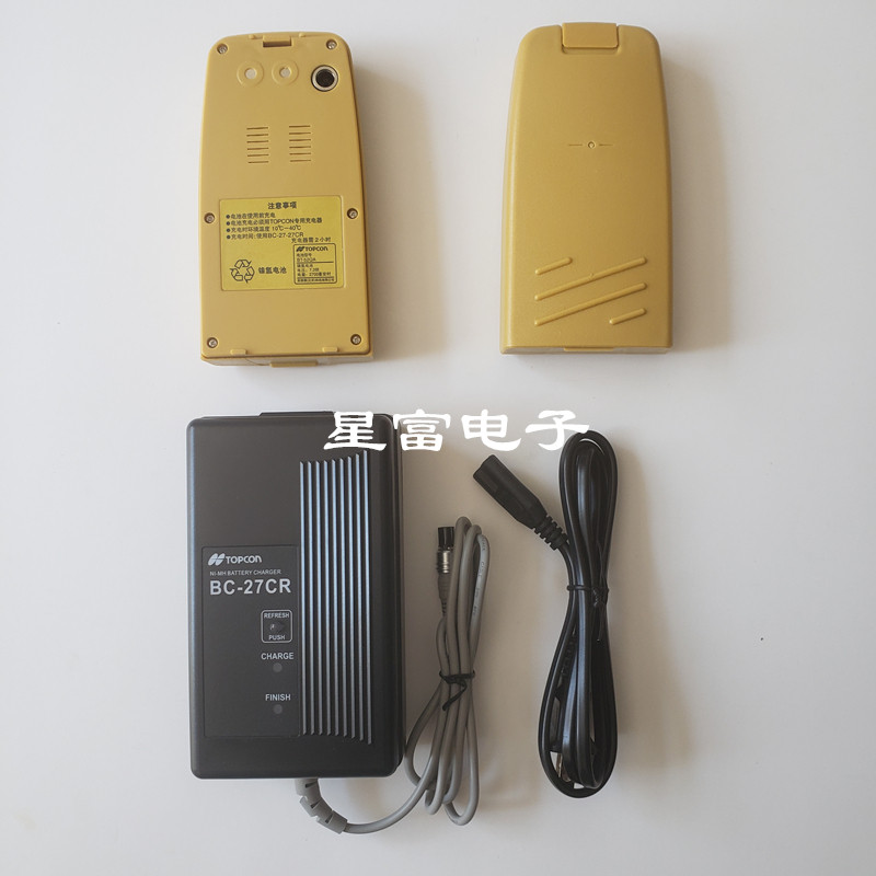 Topcom GTS332GPT3002 Total Station BT-52QA Battery BC-27CR Charger USB Data Cable CO
