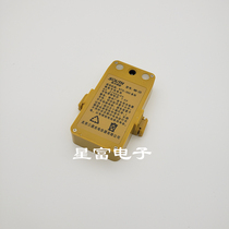 South NTS362RLL372R full station instrument NB-25 nickel hydrogen battery NC-20A charger USB data line COM